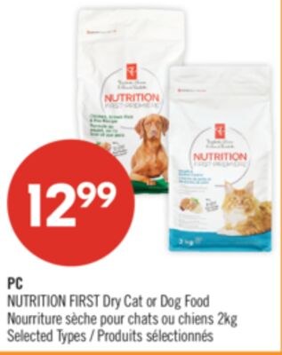 PC NUTRITION FIRST Dry Cat or Dog Food 2kg