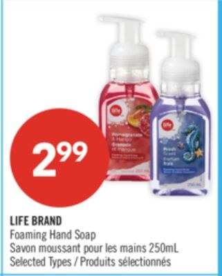 LIFE BRAND Foaming Hand Soap