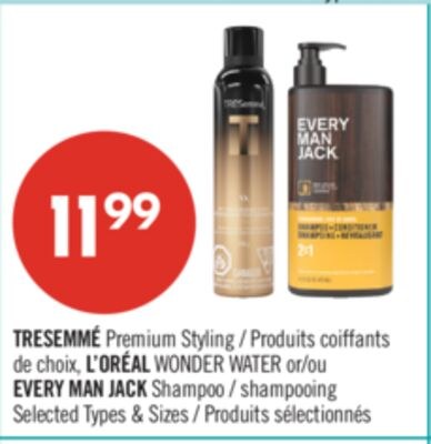 TRESEMME Premium Styling L'OREAL WONDER WATER o…