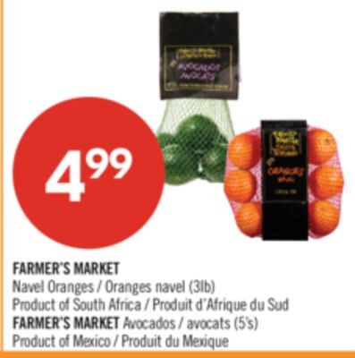 FARMER'S MARKET Navel Oranges (3lb) Product of …