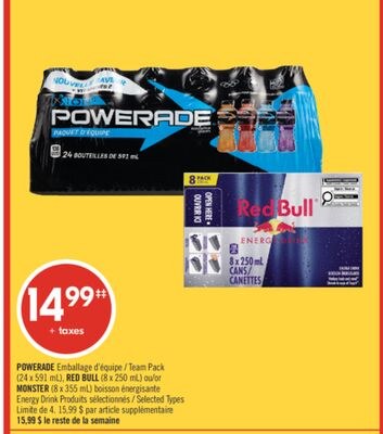 POWERADE Emballage d'équipe (24 x 591 mL), RED …