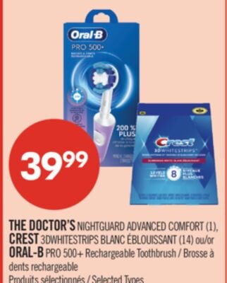 THE DOCTOR'S NIGHTGUARD ADVANCED COMFORT (1), C…