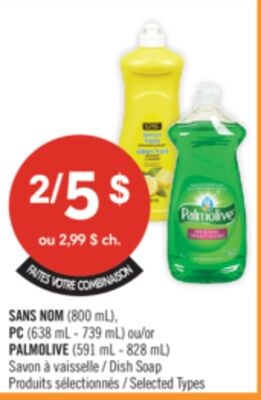 SANS NOM (800 mL), PC (638 mL - 739 mL) ou PALM…