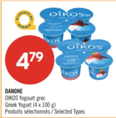 DANONE OIKOS Yogourt grec