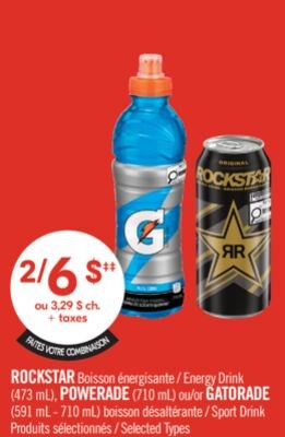 ROCKSTAR Boisson énergisante (473 mL), POWERADE…