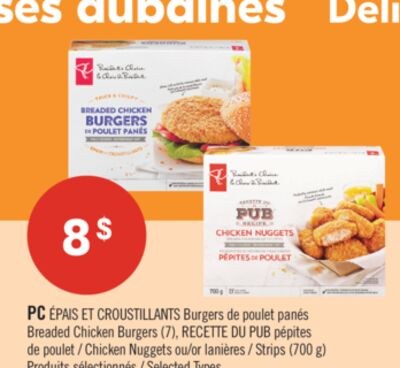 PC ÉPAIS ET CROUSTILLANTS Burgers de poulet pan…
