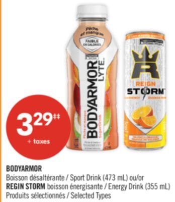 BODYARMOR Boisson désaltérante (473 mL) ou REGI…