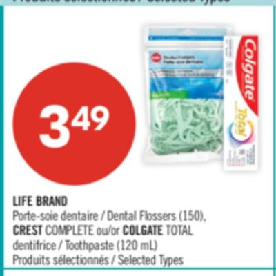 LIFE BRAND Porte-soie dentaire (150), CREST COM…