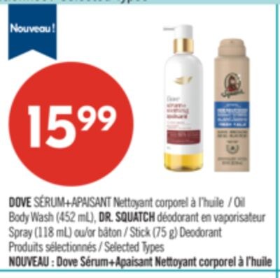 DOVE SÉRUM+APAISANT Nettoyant corporel à l'huil…