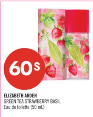 ELIZABETH ARDEN Eau de toilette