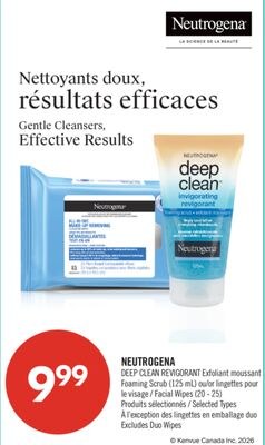 NEUTROGENA DEEP CLEAN REVIGORANT Exfoliant mous…