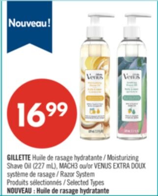 GILLETTE Huile de rasage hydratante (227 mL), M…