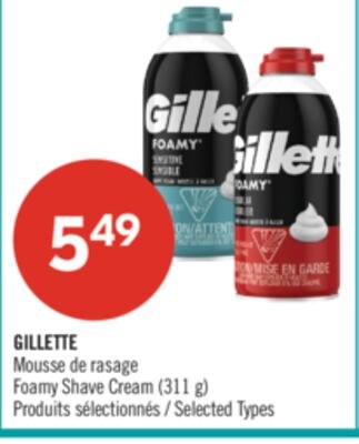 GILLETTE Mousse de rasage