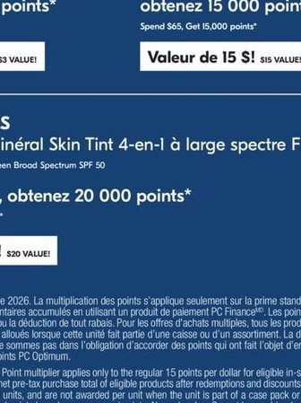 WATIER Correcteur global flouteur de teint Perf…