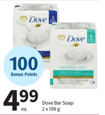 Dove Bar Soap