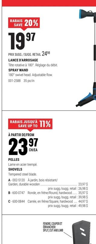 Lance d'arrosage spray wand