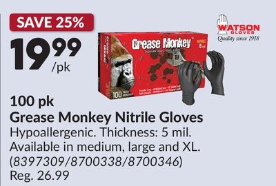 100 pk Grease Monkey Nitrile Gloves