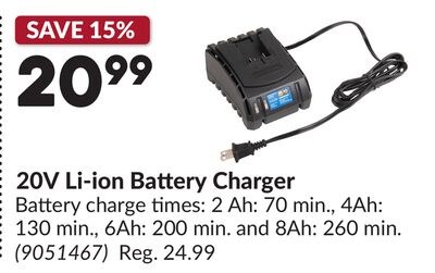 20V Li-ion Battery Charger