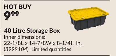 40 Litre Storage Box