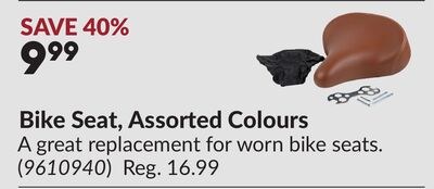 Bike Seat, Assorted Colours