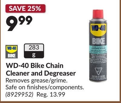 Bike Chain Cleaner and Degreaser