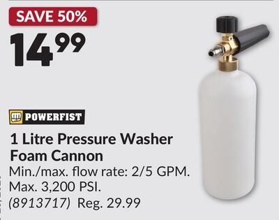 1 Litre Pressure Washer Foam Cannon
