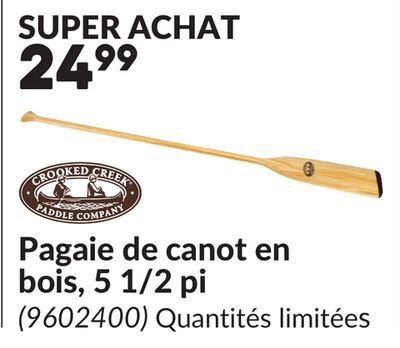 Pagaie de canot en bois, 5 1/2 pi