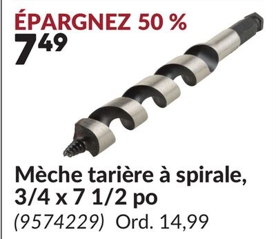 Mèche tarière à spirale, 3/4 x 7 1/2 po