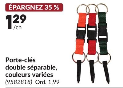 Porte-clés double séparable, couleurs variées