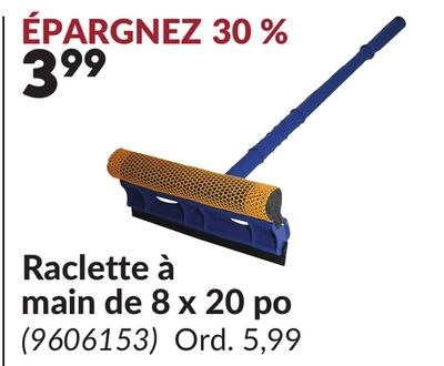 Raclette à main de 8 x 20 po