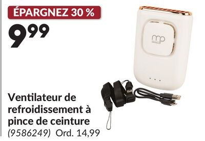 Ventilateur de refroidissement à pince de ceint…