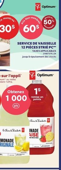 Tomates des Champs
