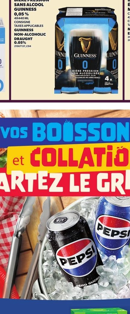 Vin Alcoolisé PC