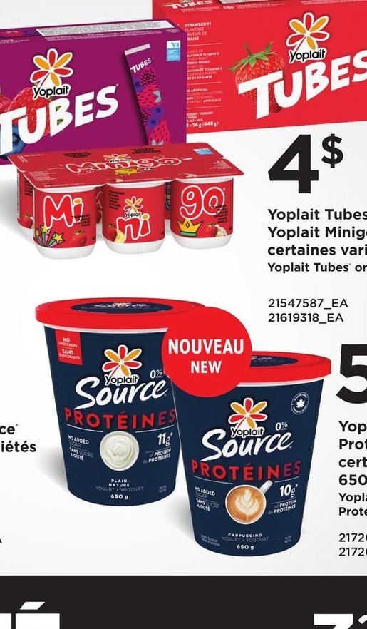 Yoplait Tubes
