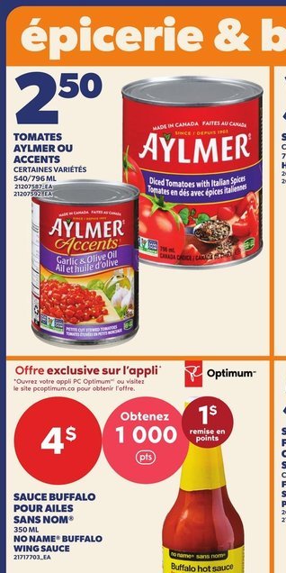 Tomates Étuvées Accents Aylmer