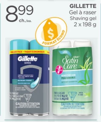 GILLETTE Shaving gel