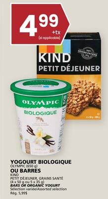 YOGOURT BIOLOGIQUE OLYMPIC (650 g) OU BARRES KI…