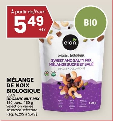 MÉLANGE DE NOIX BIOLOGIQUE ELAN