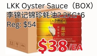 LKK Oyster Sauce (BOX)