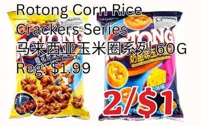 Rotong Corn Rice Crackers Series