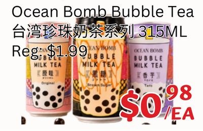 Ocean Bomb Bubble Tea