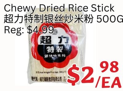 Chewy Dried Rice Stick