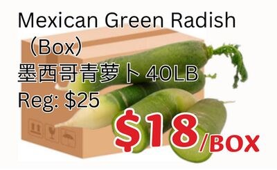 Mexican Green Radish (Box)