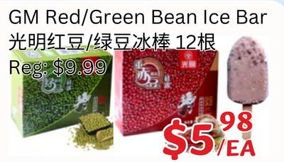 GM Red/Green Bean Ice Bar