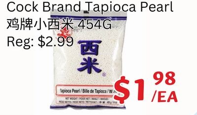 Cock Brand Tapioca Pearl
