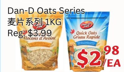 Dan-D Oats Series