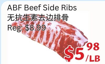 ABF Beef Side Ribs