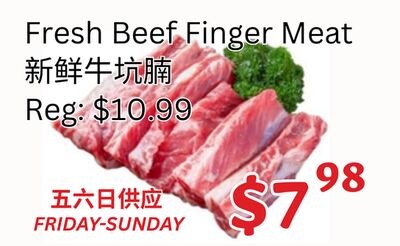 Fresh Beef Finger Meat