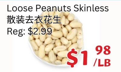 Loose Peanuts Skinless
