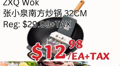 ZXQ Wok